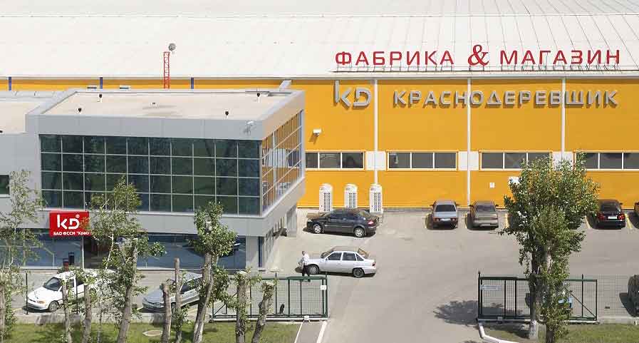 Фабрика дверей Краснодеревщик
